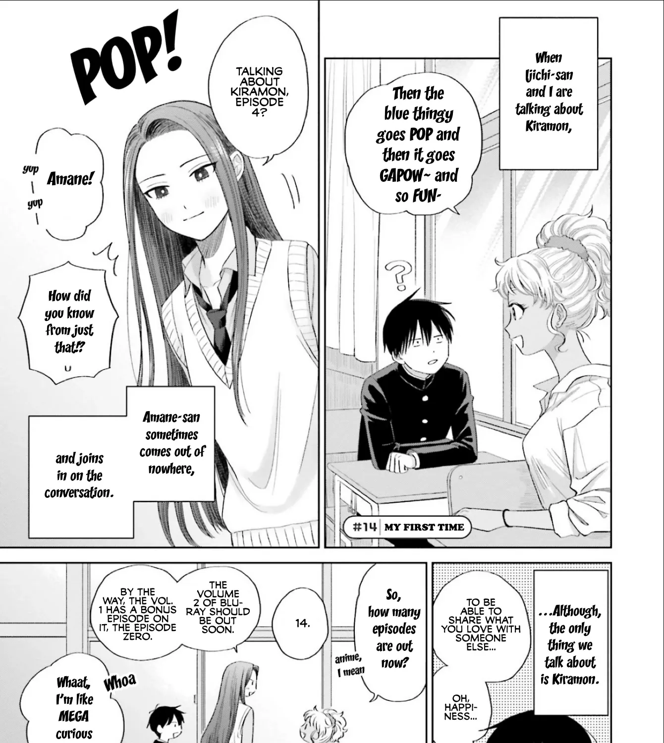 Gals Can't Be Kind to Otaku!?, chapter 3, page 33