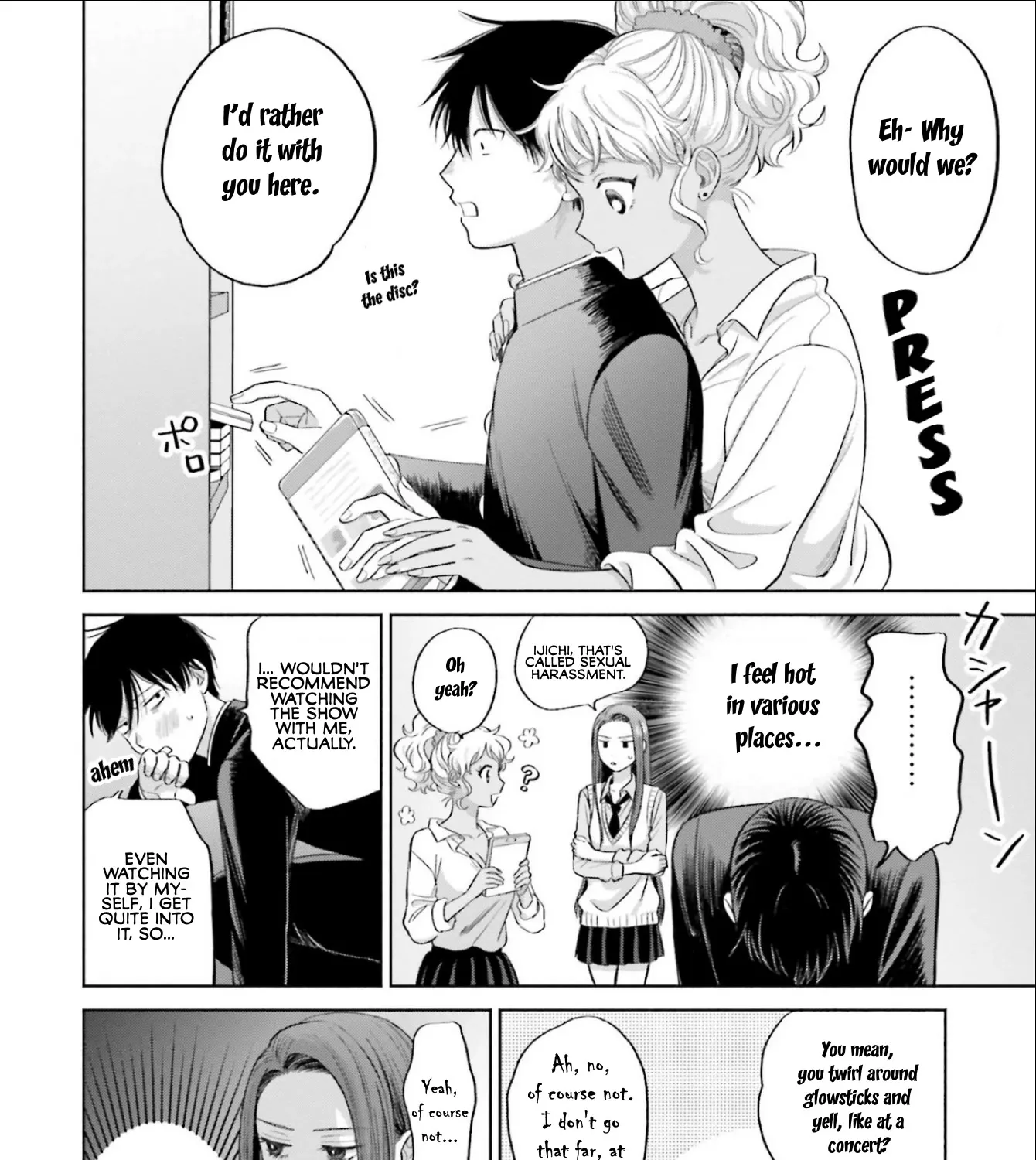Gals Can't Be Kind to Otaku!?, chapter 4, page 3