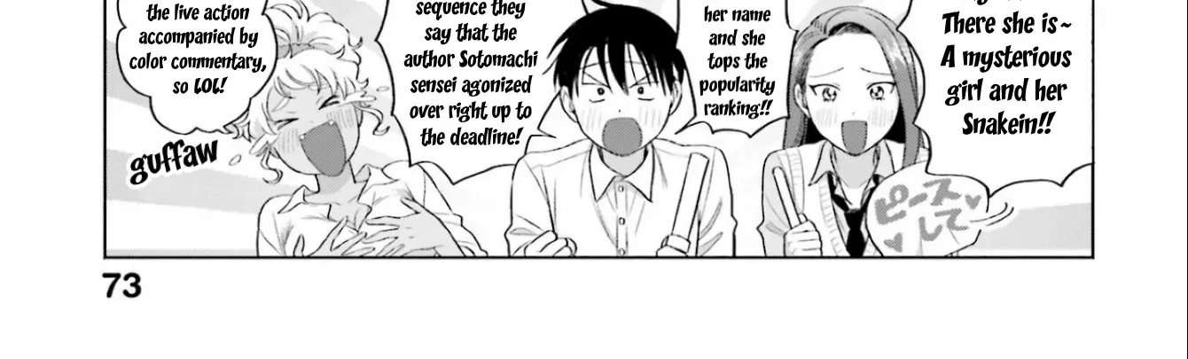 Gals Can't Be Kind to Otaku!?, chapter 4, page 10