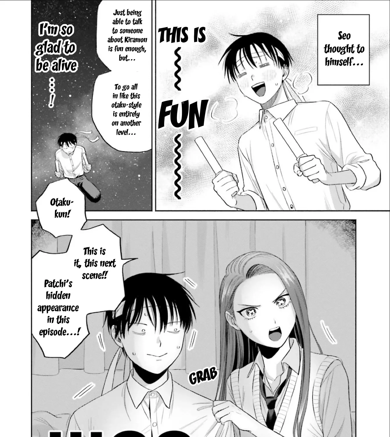 Gals Can't Be Kind to Otaku!?, chapter 4, page 11