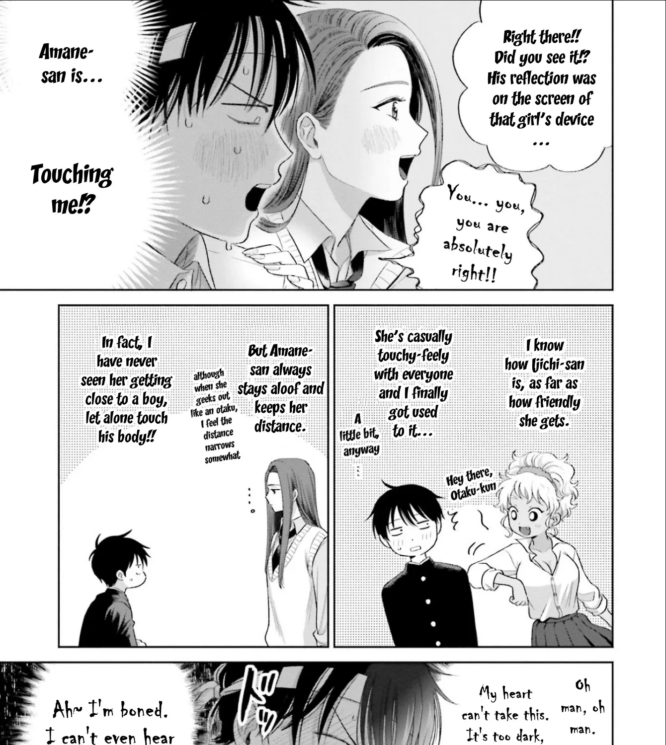 Gals Can't Be Kind to Otaku!?, chapter 4, page 13