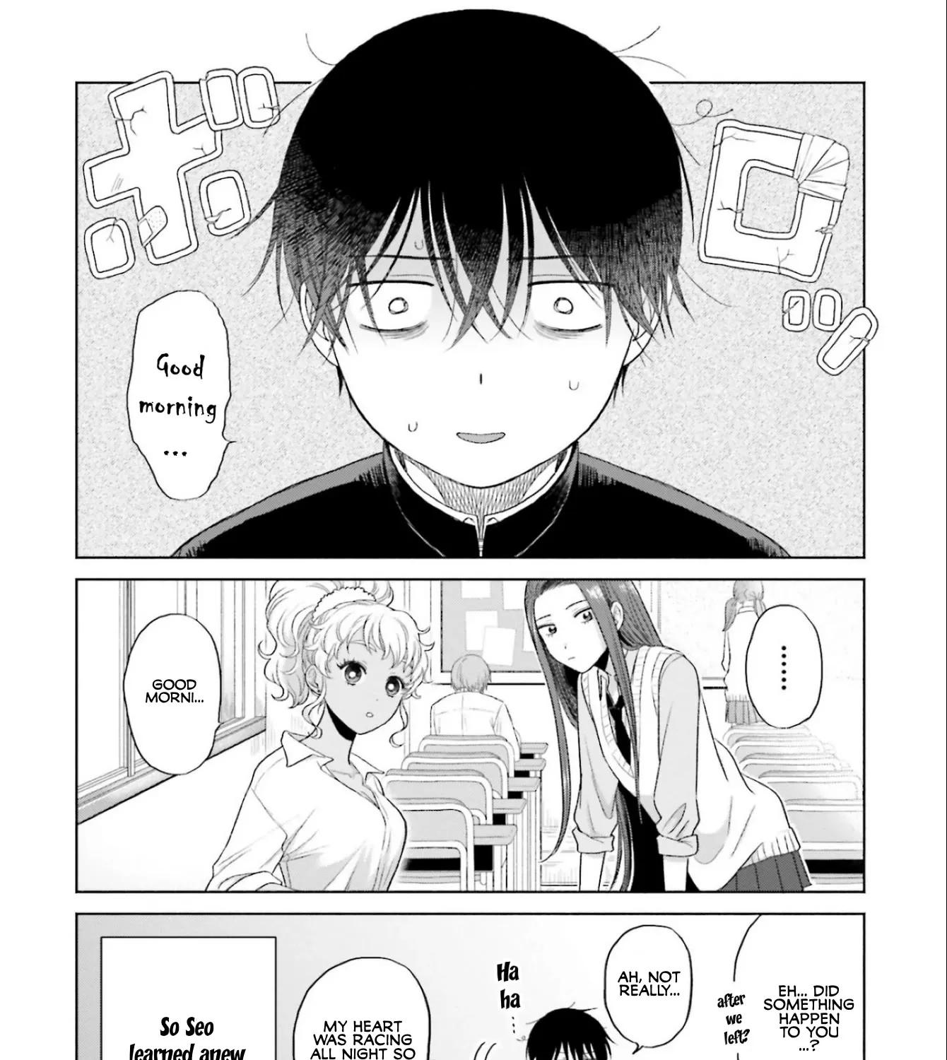Gals Can't Be Kind to Otaku!?, chapter 5, page 7