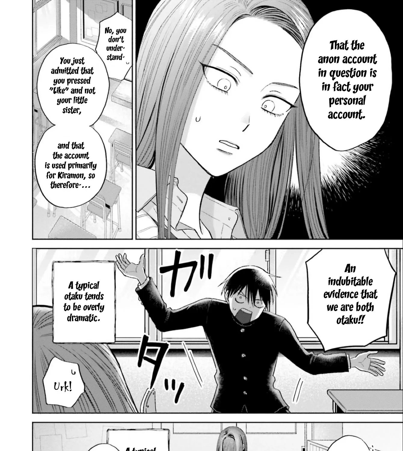 Gals Can't Be Kind to Otaku!?, chapter 5, page 11