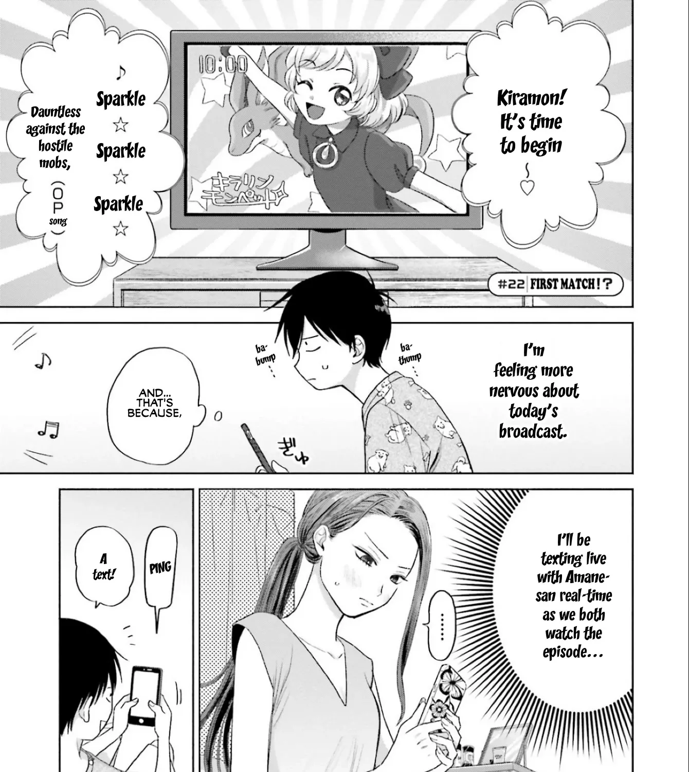 Gals Can't Be Kind to Otaku!?, chapter 5, page 17