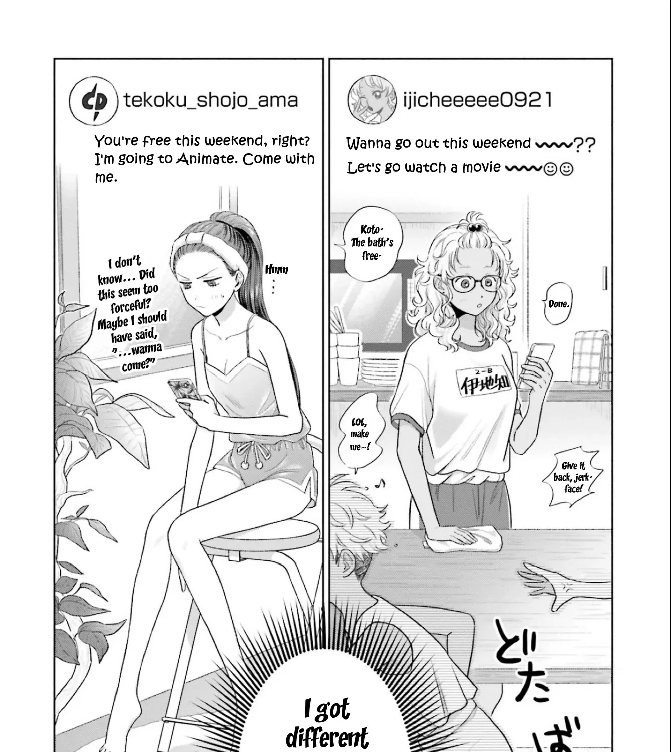 Gals Can't Be Kind to Otaku!?, chapter 5, page 39