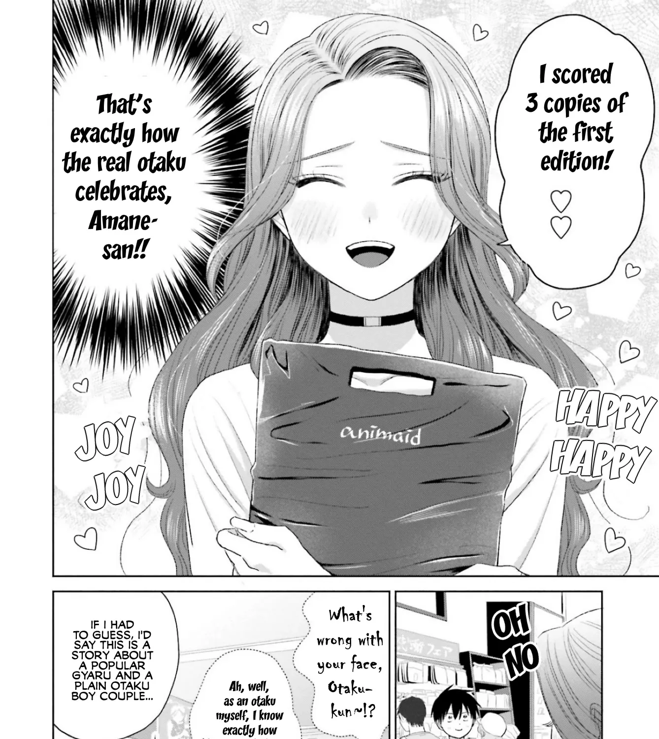 Gals Can't Be Kind to Otaku!?, chapter 6, page 15