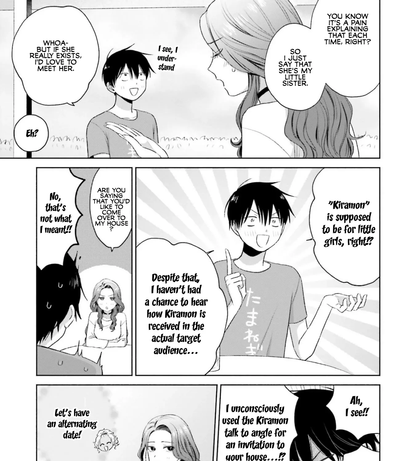 Gals Can't Be Kind to Otaku!?, chapter 6, page 21