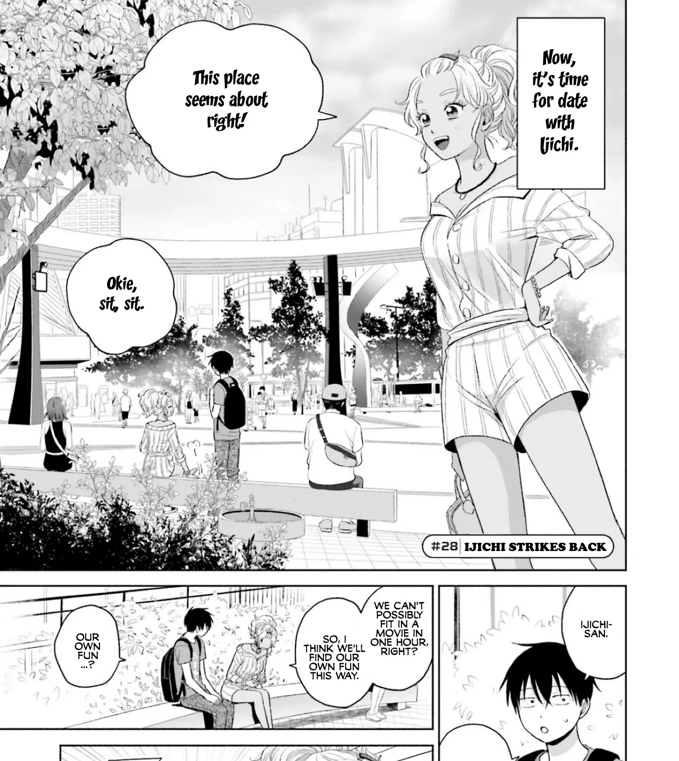 Gals Can't Be Kind to Otaku!?, chapter 6, page 25