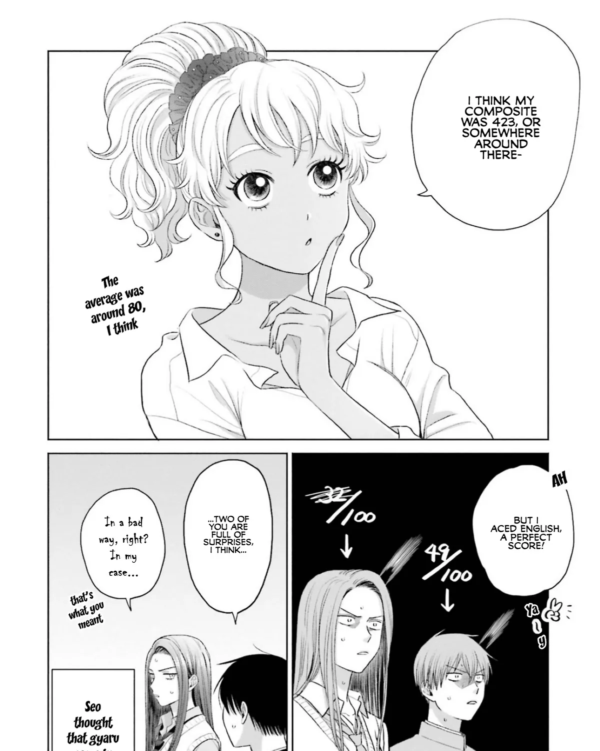 Gals Can't Be Kind to Otaku!?, chapter 7, page 7