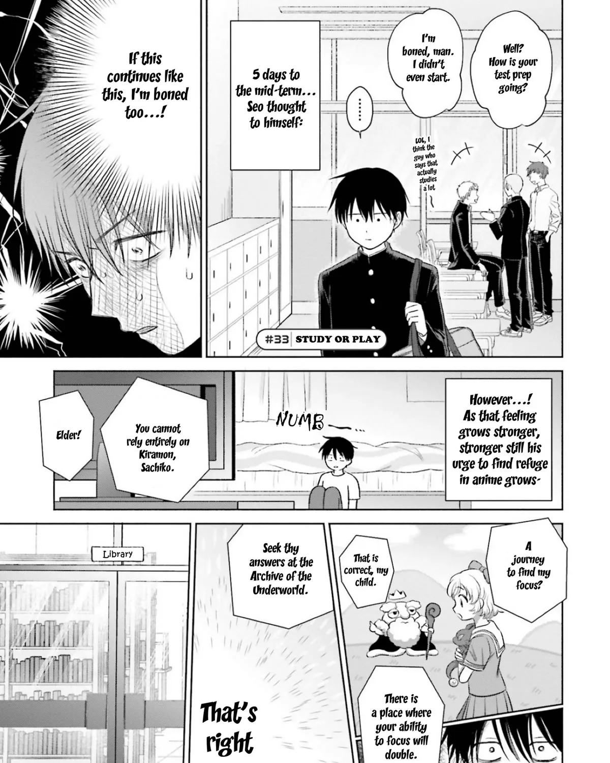 Gals Can't Be Kind to Otaku!?, chapter 7, page 25