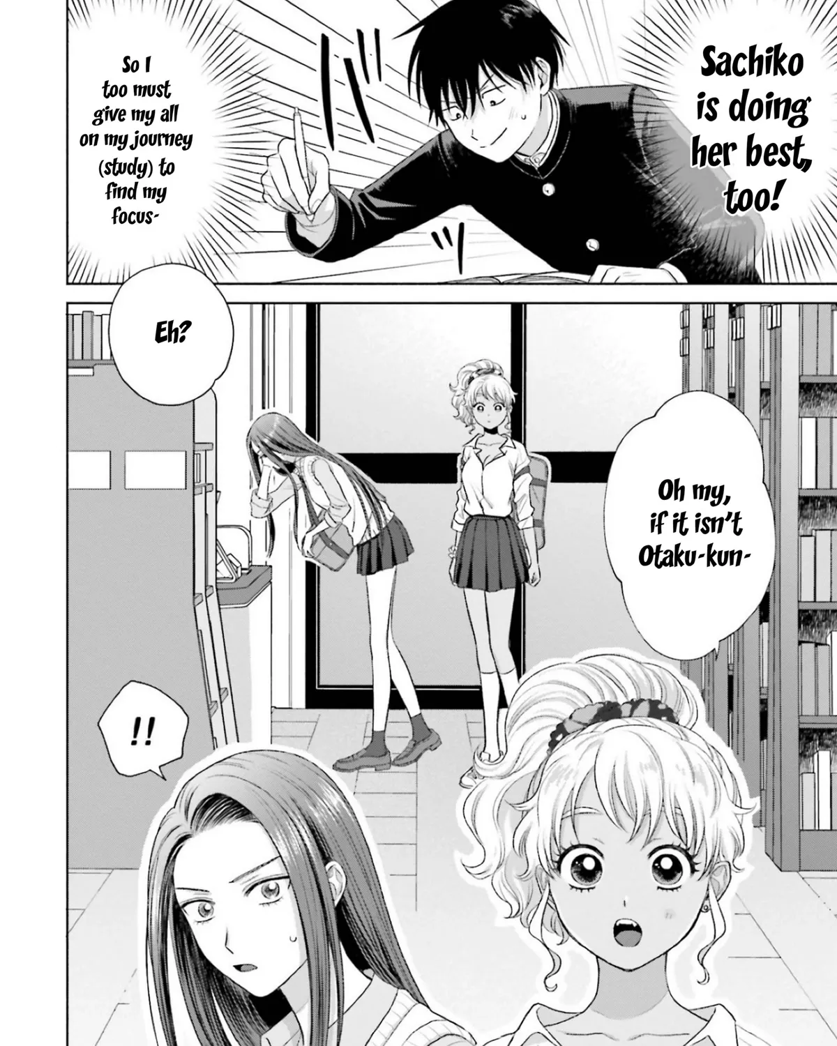 Gals Can't Be Kind to Otaku!?, chapter 7, page 27