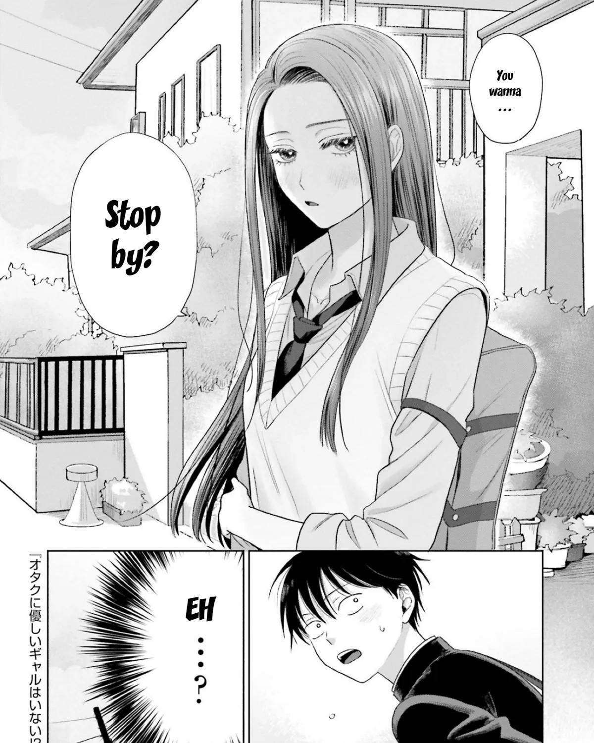Gals Can't Be Kind to Otaku!?, chapter 7, page 43
