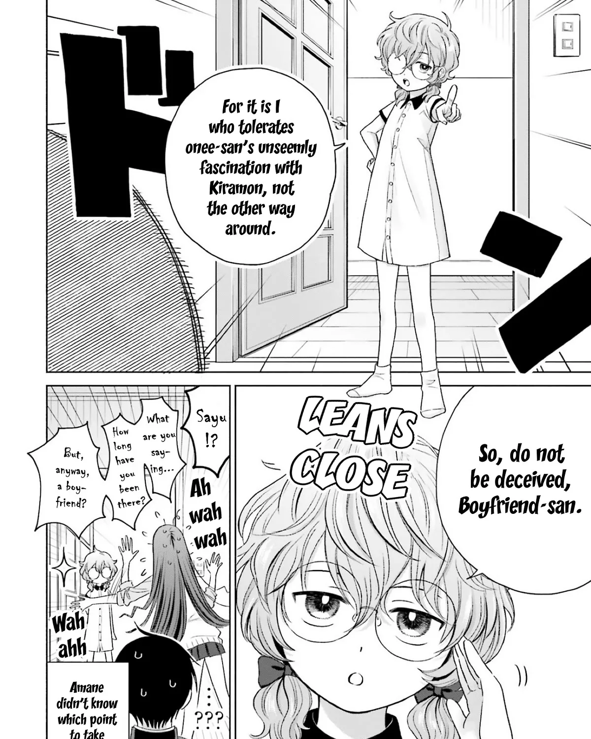 Gals Can't Be Kind to Otaku!?, chapter 8, page 21