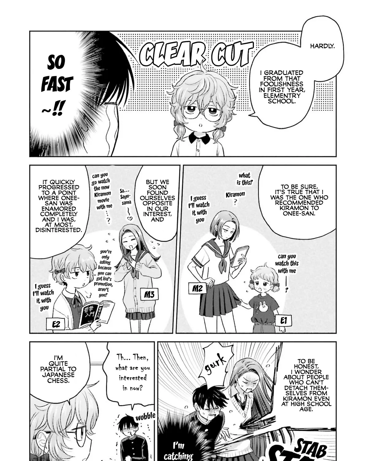 Gals Can't Be Kind to Otaku!?, chapter 8, page 25