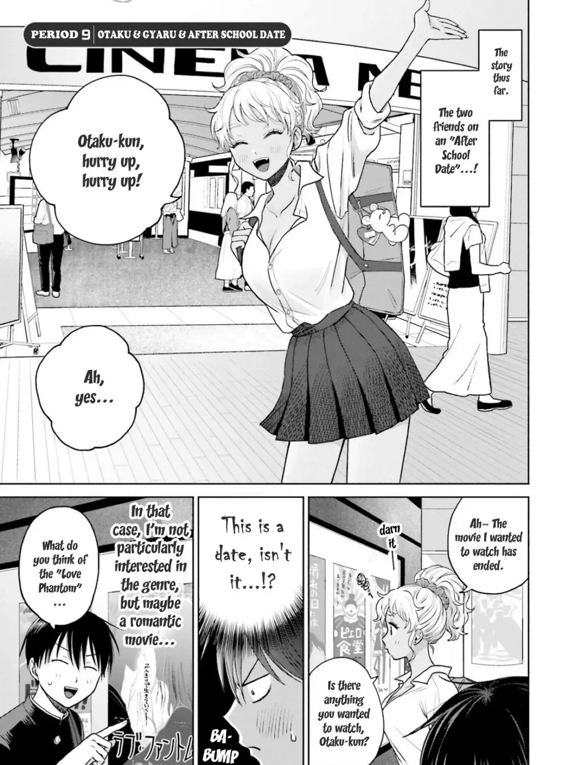 Gals Can't Be Kind to Otaku!?, chapter 9, page 1