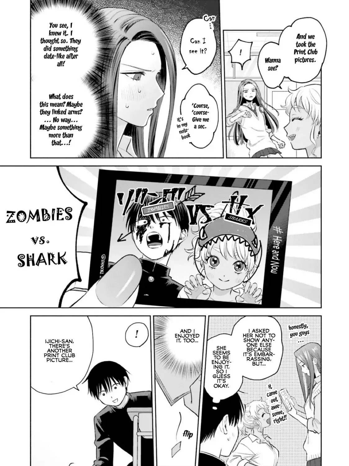 Gals Can't Be Kind to Otaku!?, chapter 9, page 37