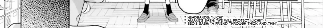 Gals Can't Be Kind to Otaku!?, chapter 10, page 6