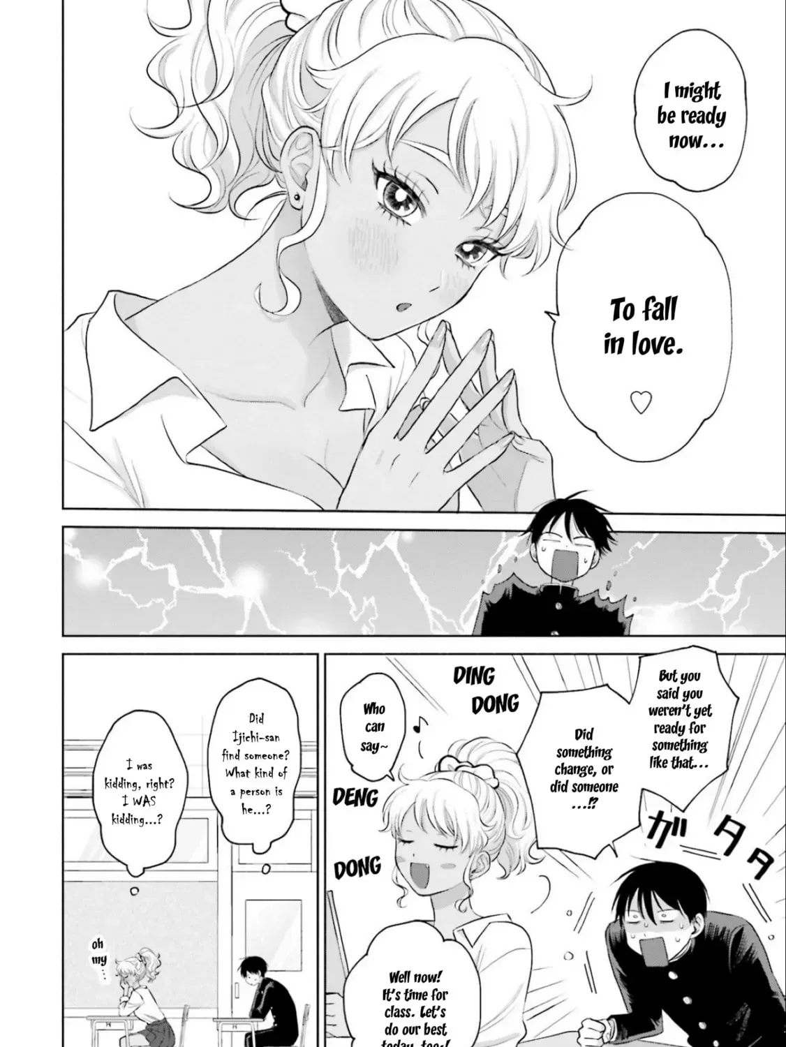 Gals Can't Be Kind to Otaku!?, chapter 10, page 15