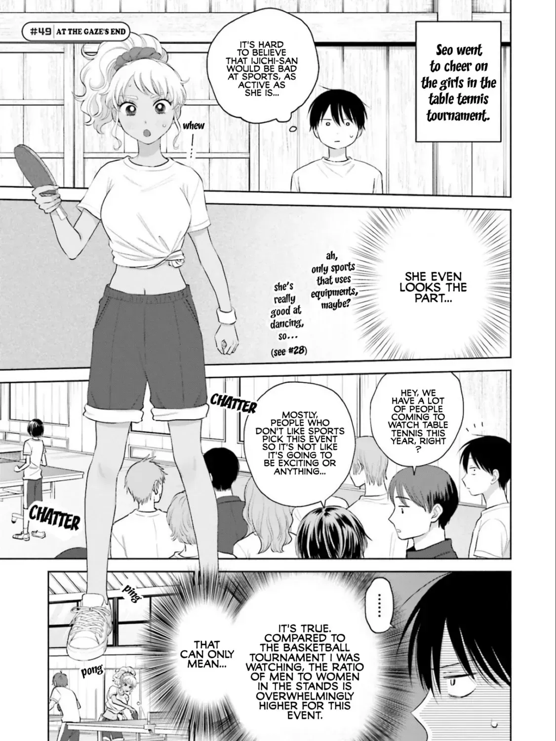 Gals Can't Be Kind to Otaku!?, chapter 10, page 25