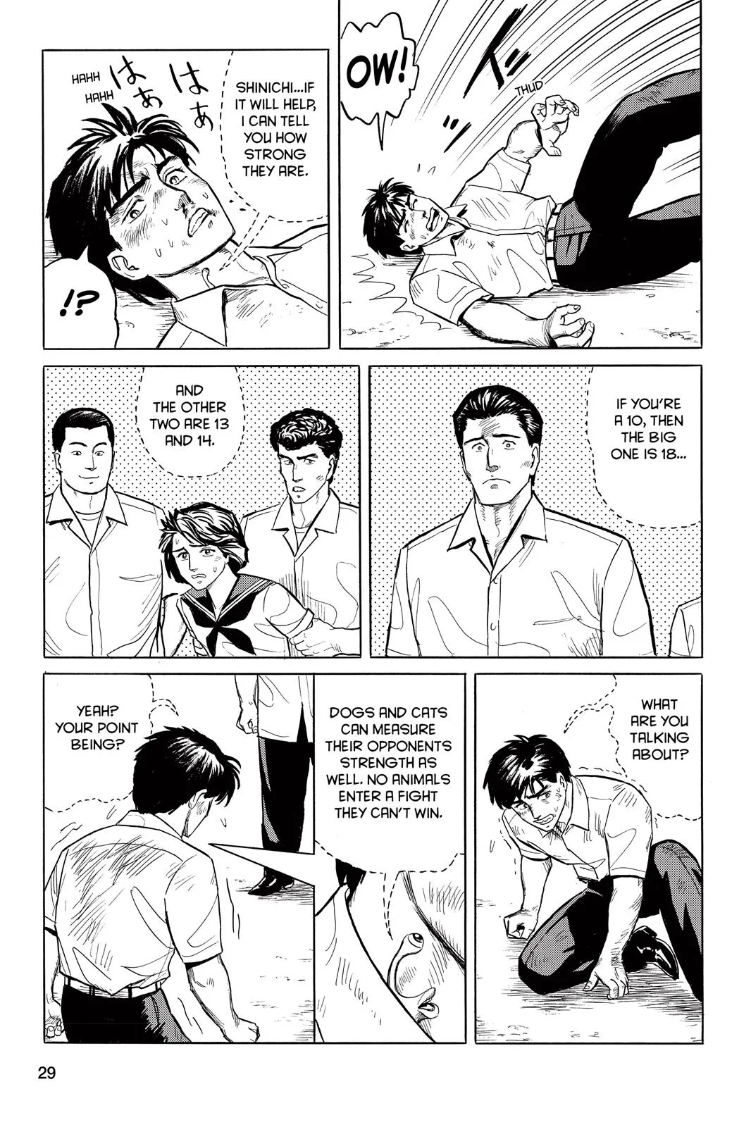 Parasyte, chapter 11, page 11