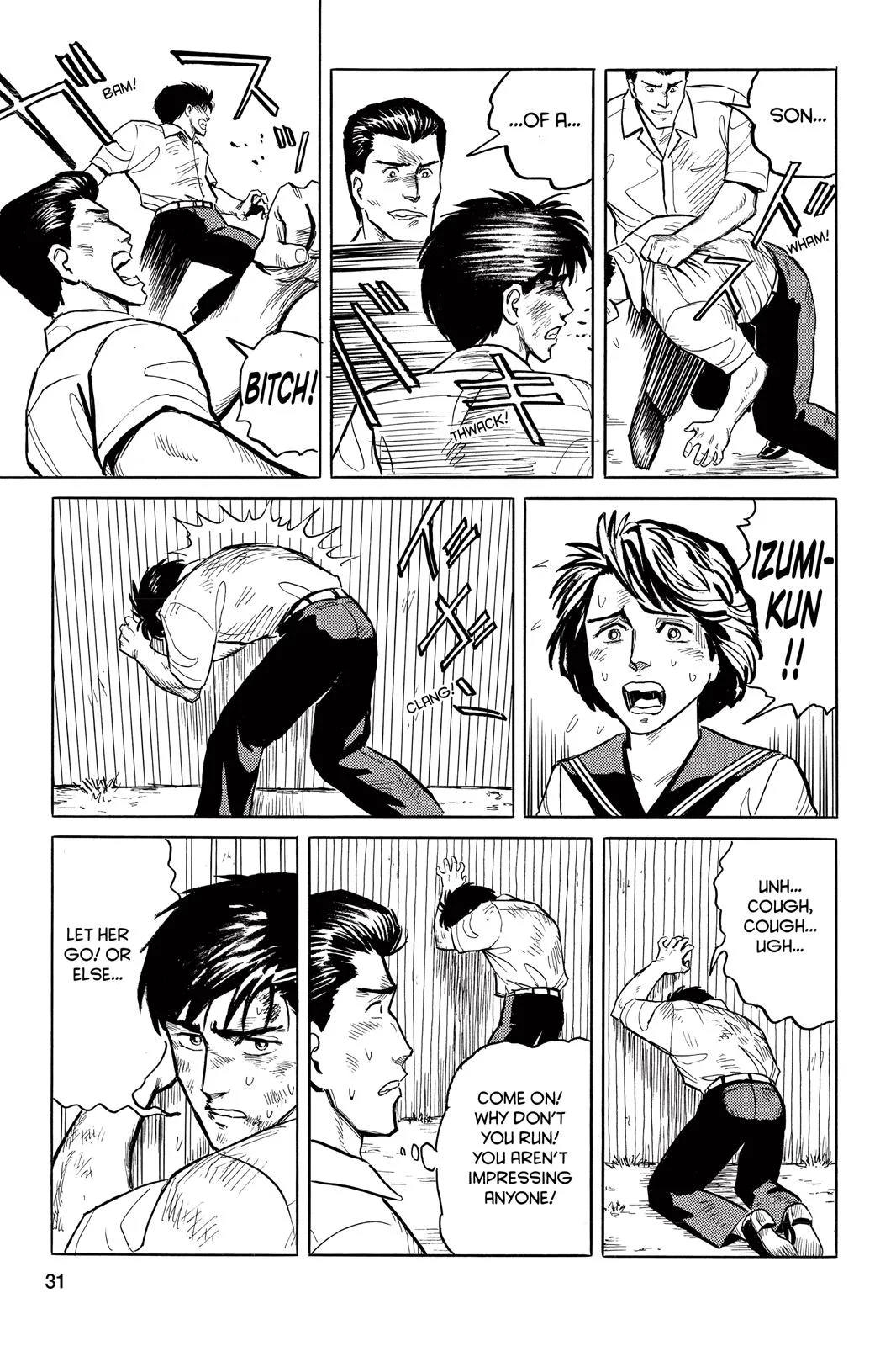 Parasyte, chapter 11, page 13