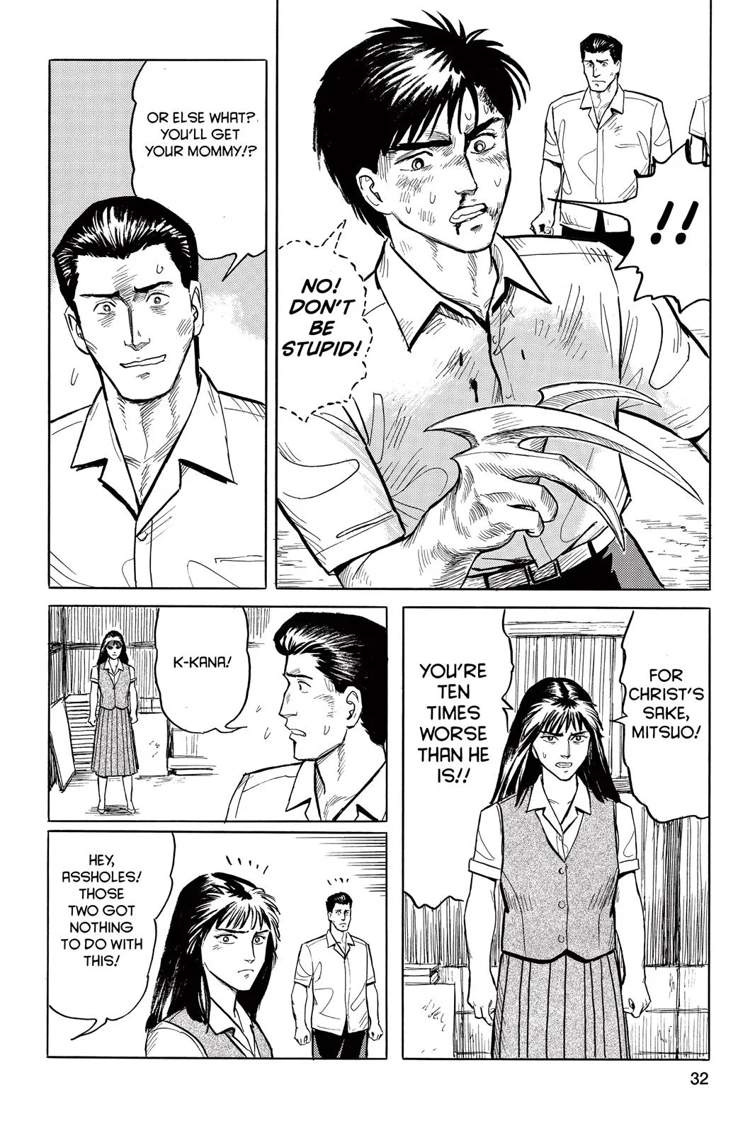 Parasyte, chapter 11, page 14