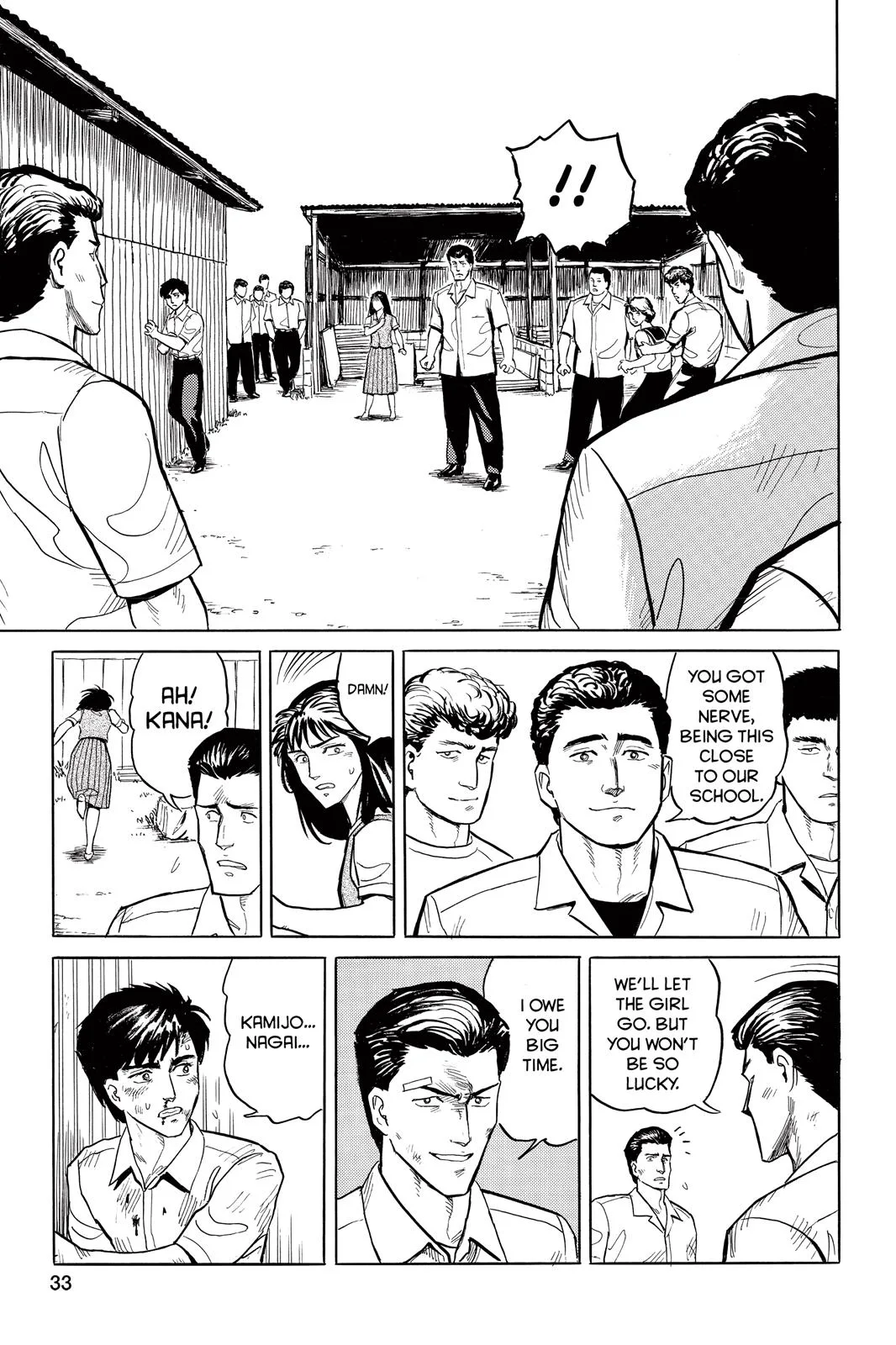 Parasyte, chapter 11, page 15