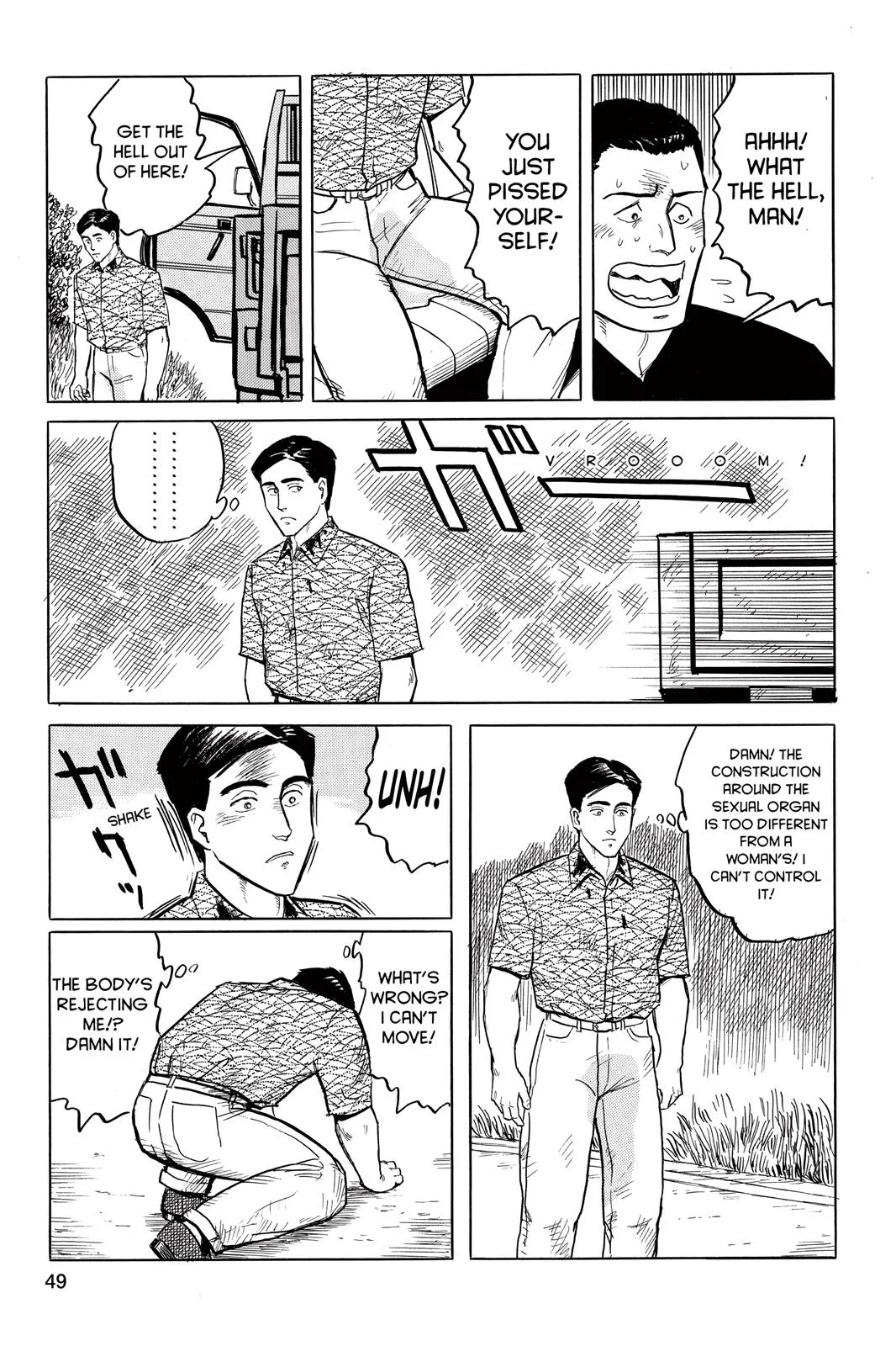 Parasyte, chapter 11, page 31