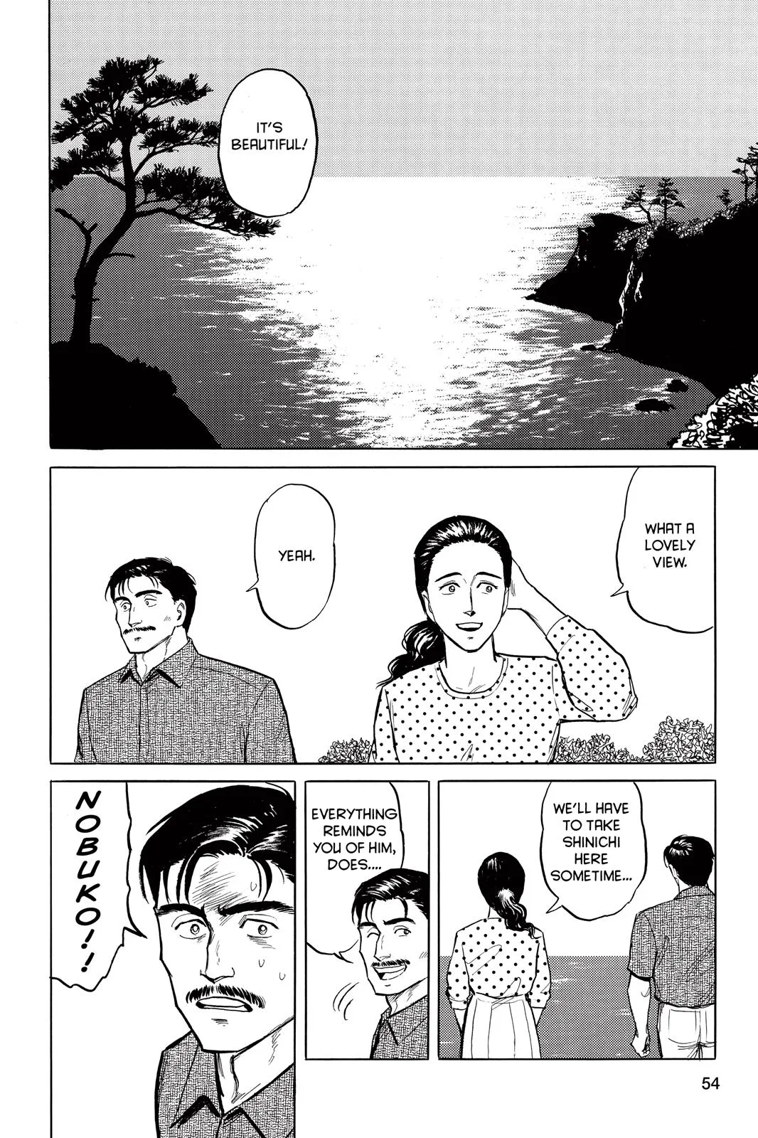 Parasyte, chapter 11, page 36