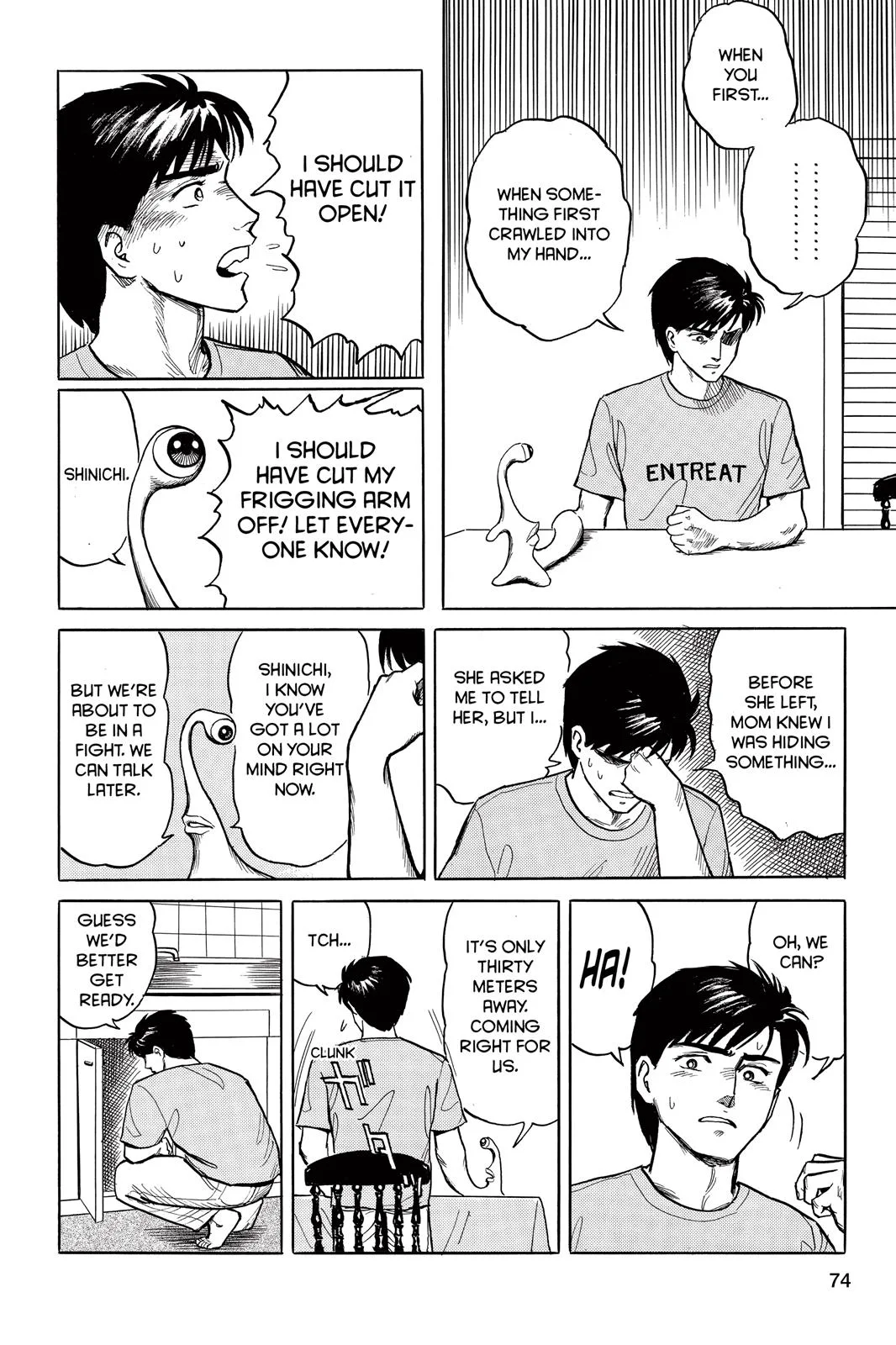 Parasyte, chapter 12, page 12