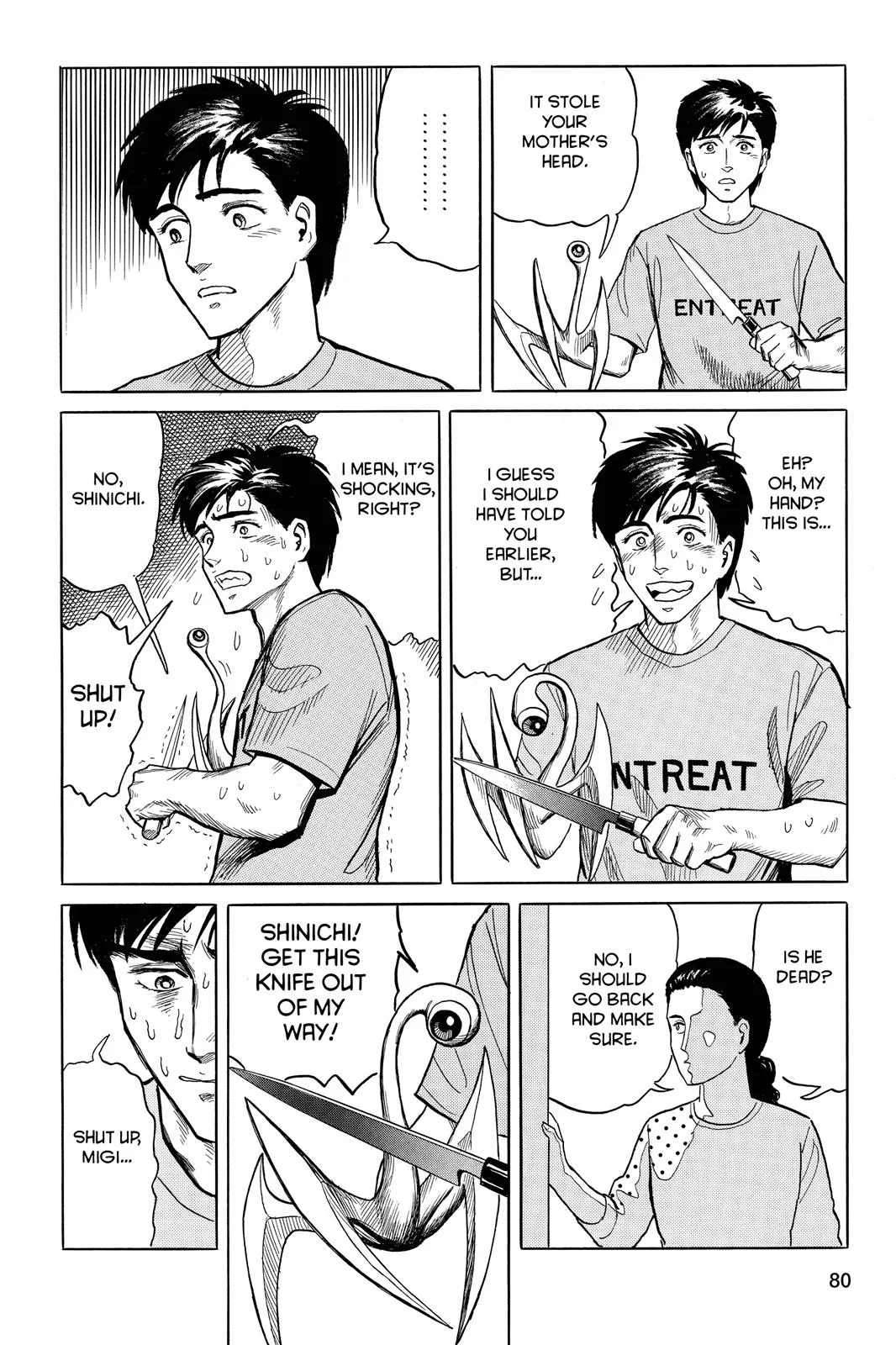 Parasyte, chapter 12, page 17