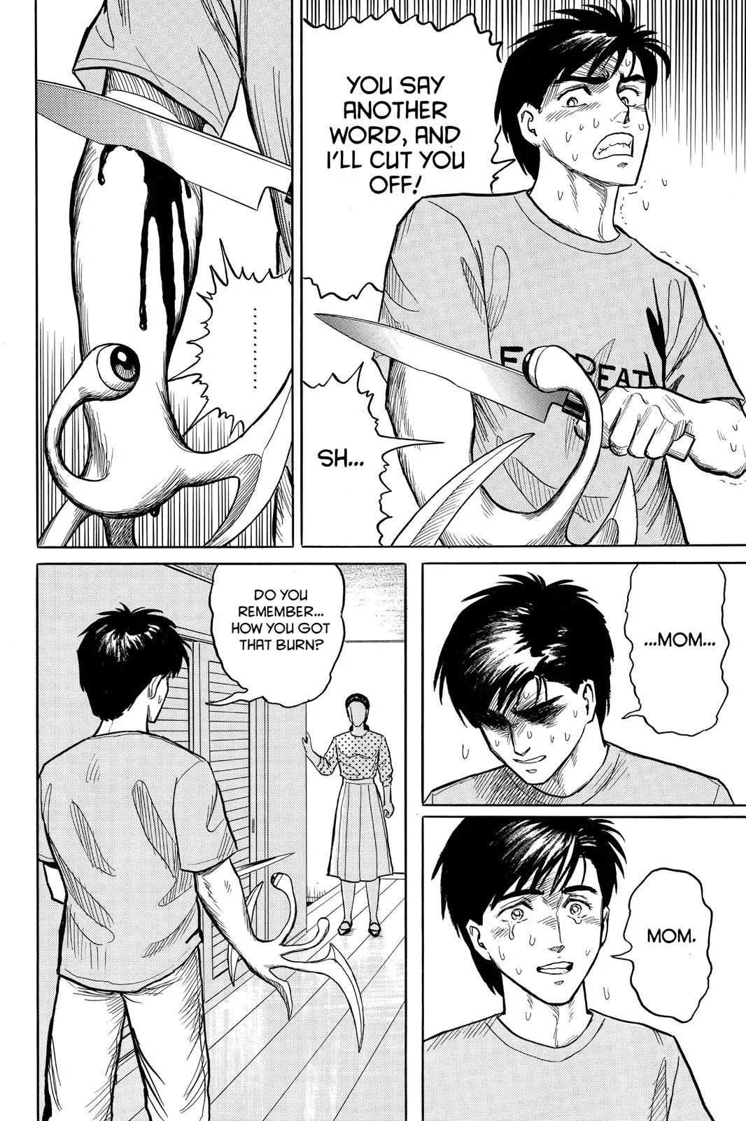 Parasyte, chapter 12, page 19