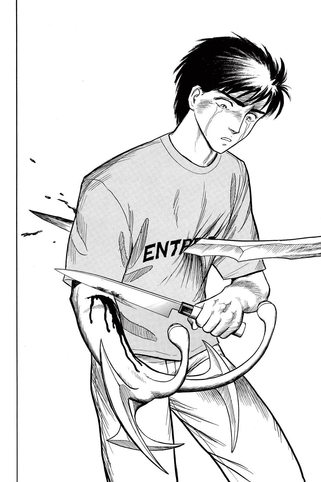 Parasyte, chapter 12, page 21