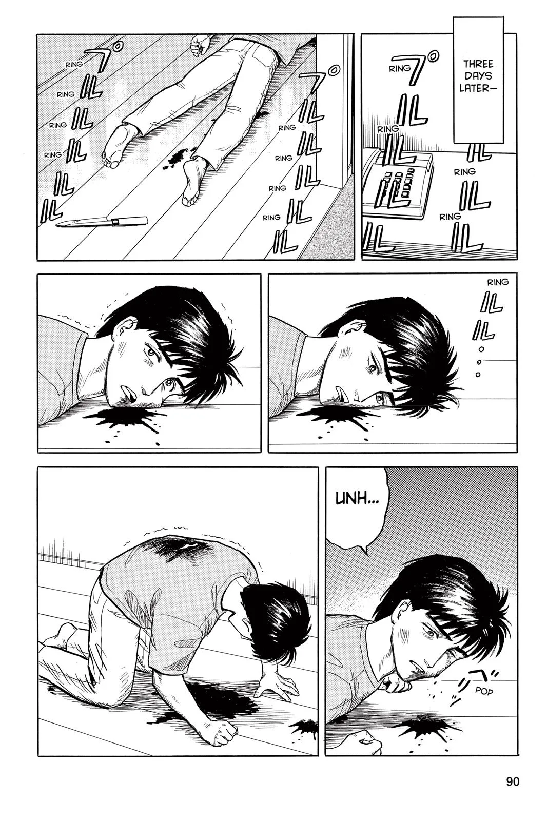 Parasyte, chapter 12, page 27