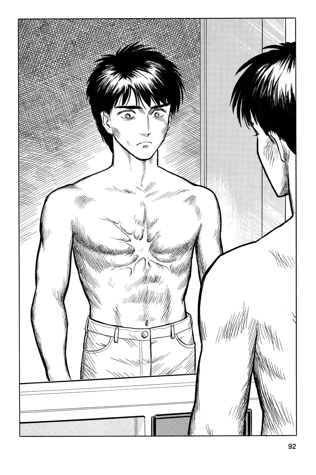 Parasyte, chapter 12, page 29
