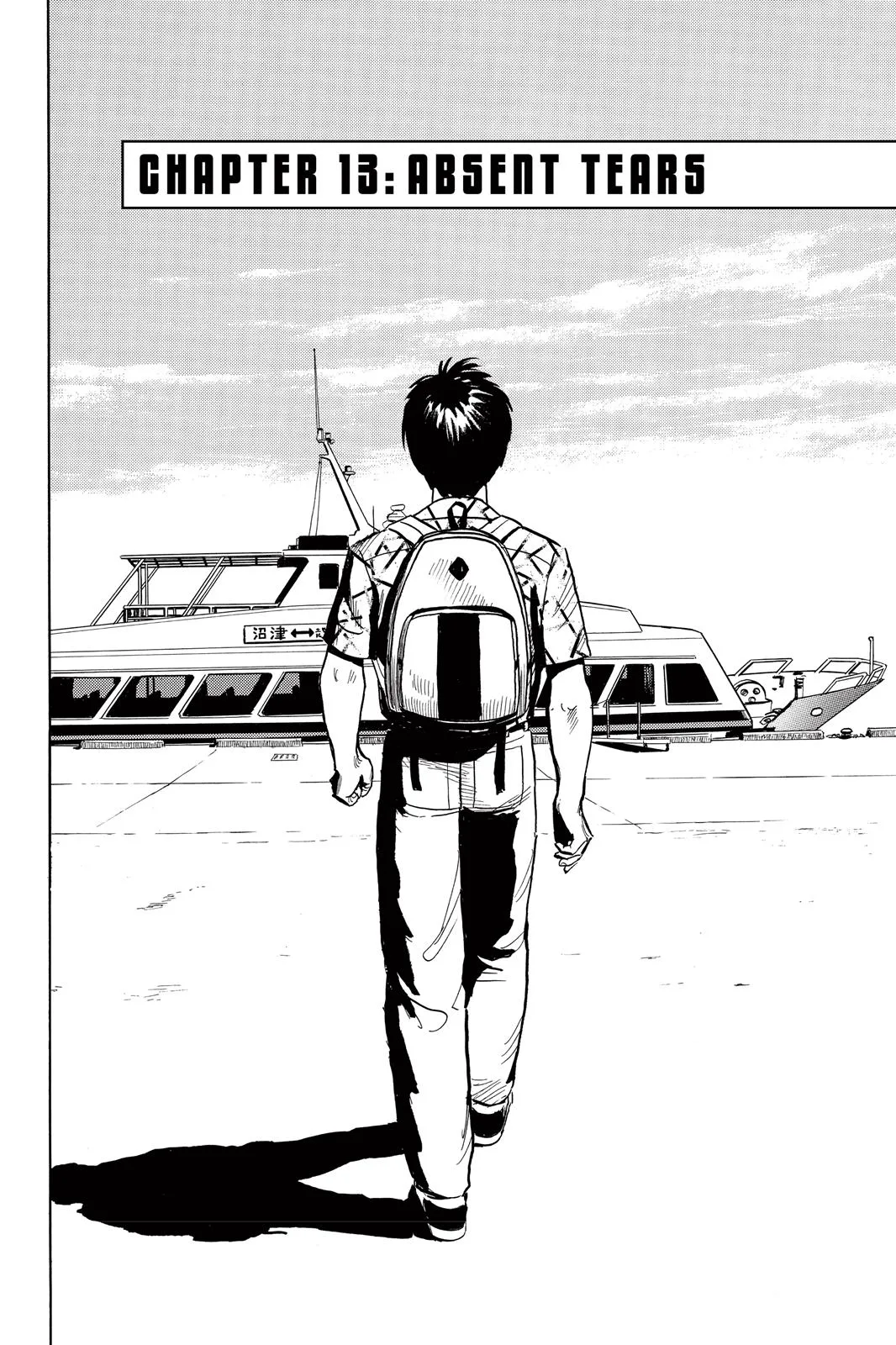 Parasyte, chapter 13, page 2