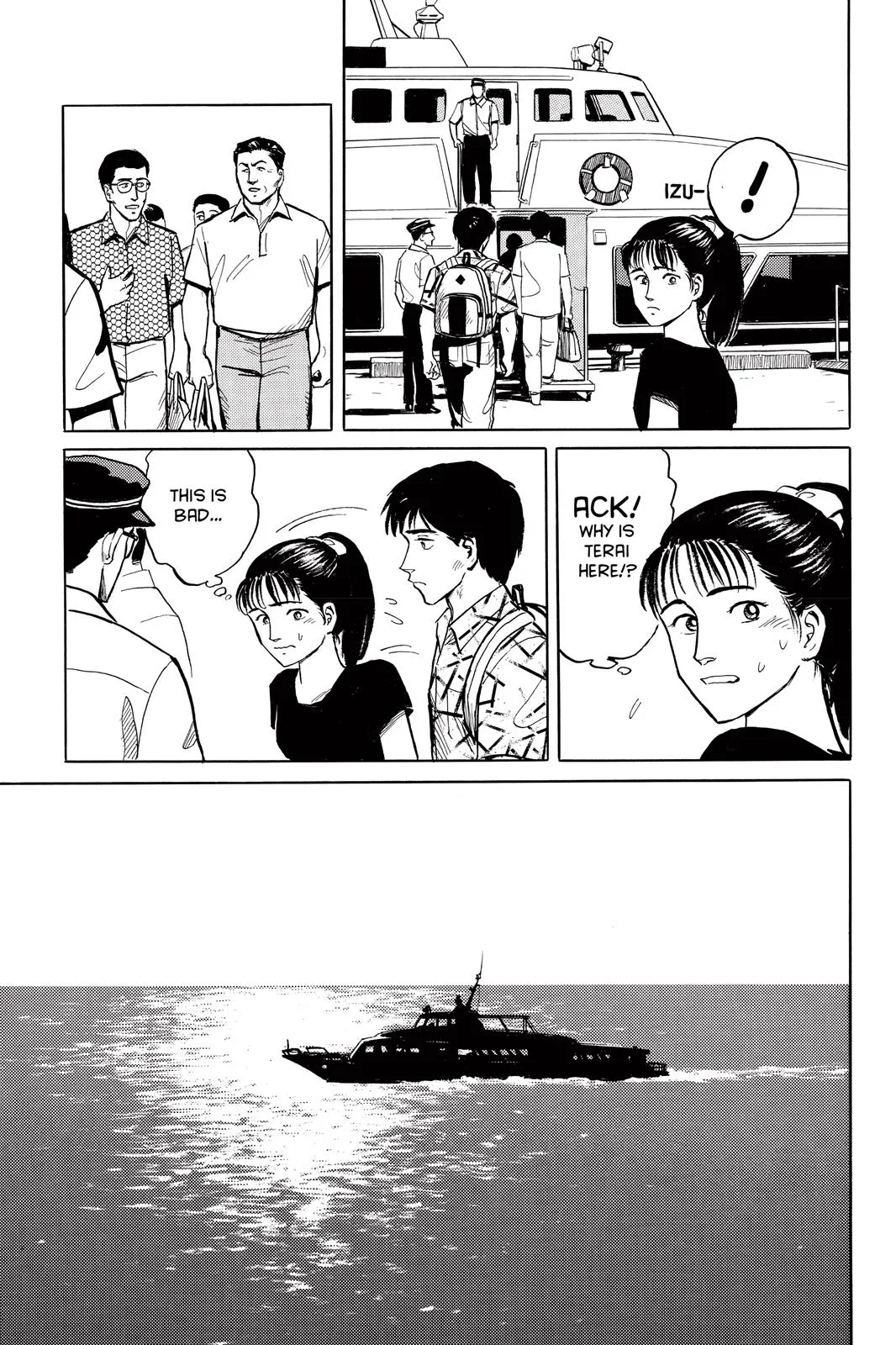 Parasyte, chapter 13, page 3