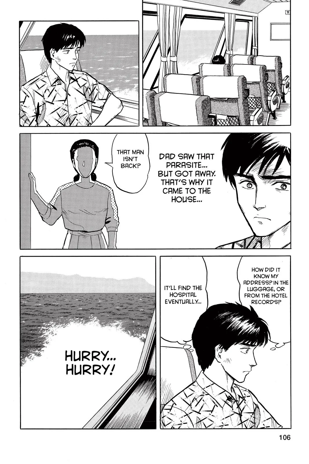 Parasyte, chapter 13, page 4