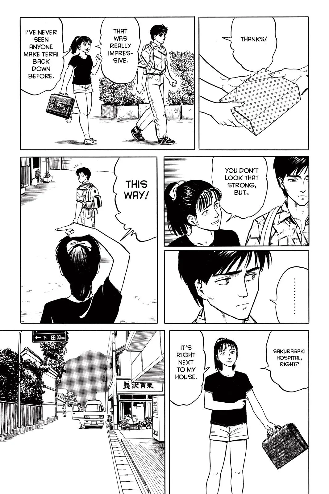 Parasyte, chapter 13, page 13