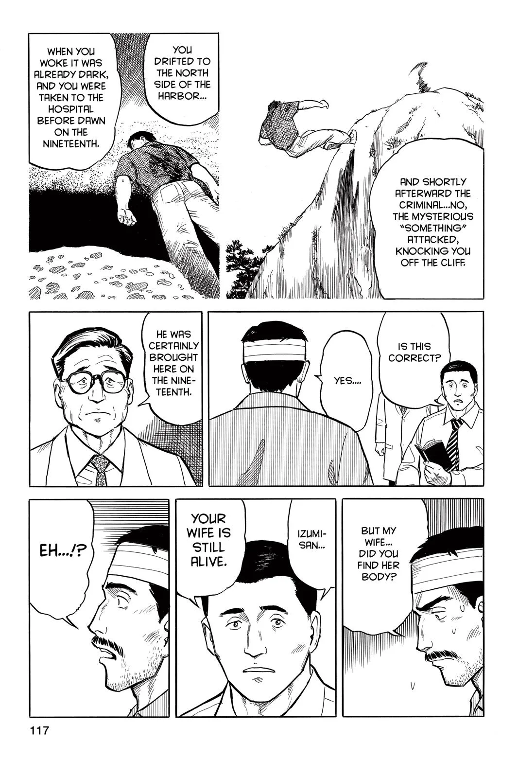 Parasyte, chapter 13, page 15