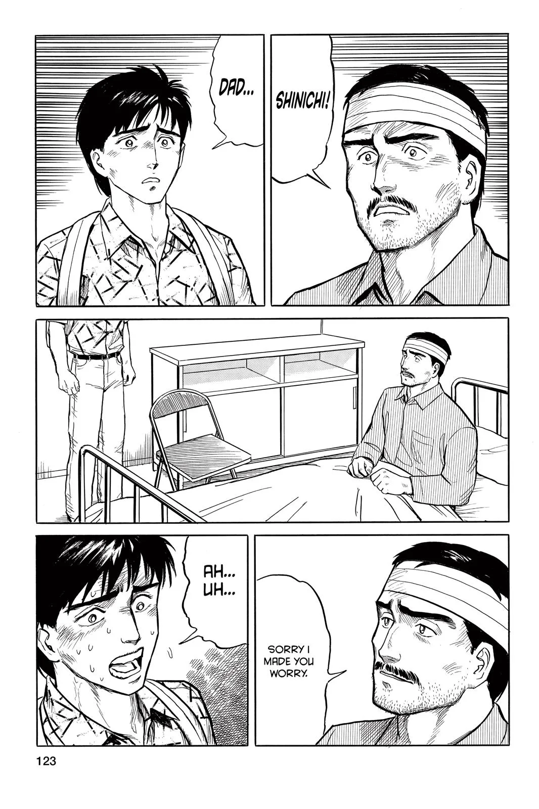 Parasyte, chapter 13, page 21