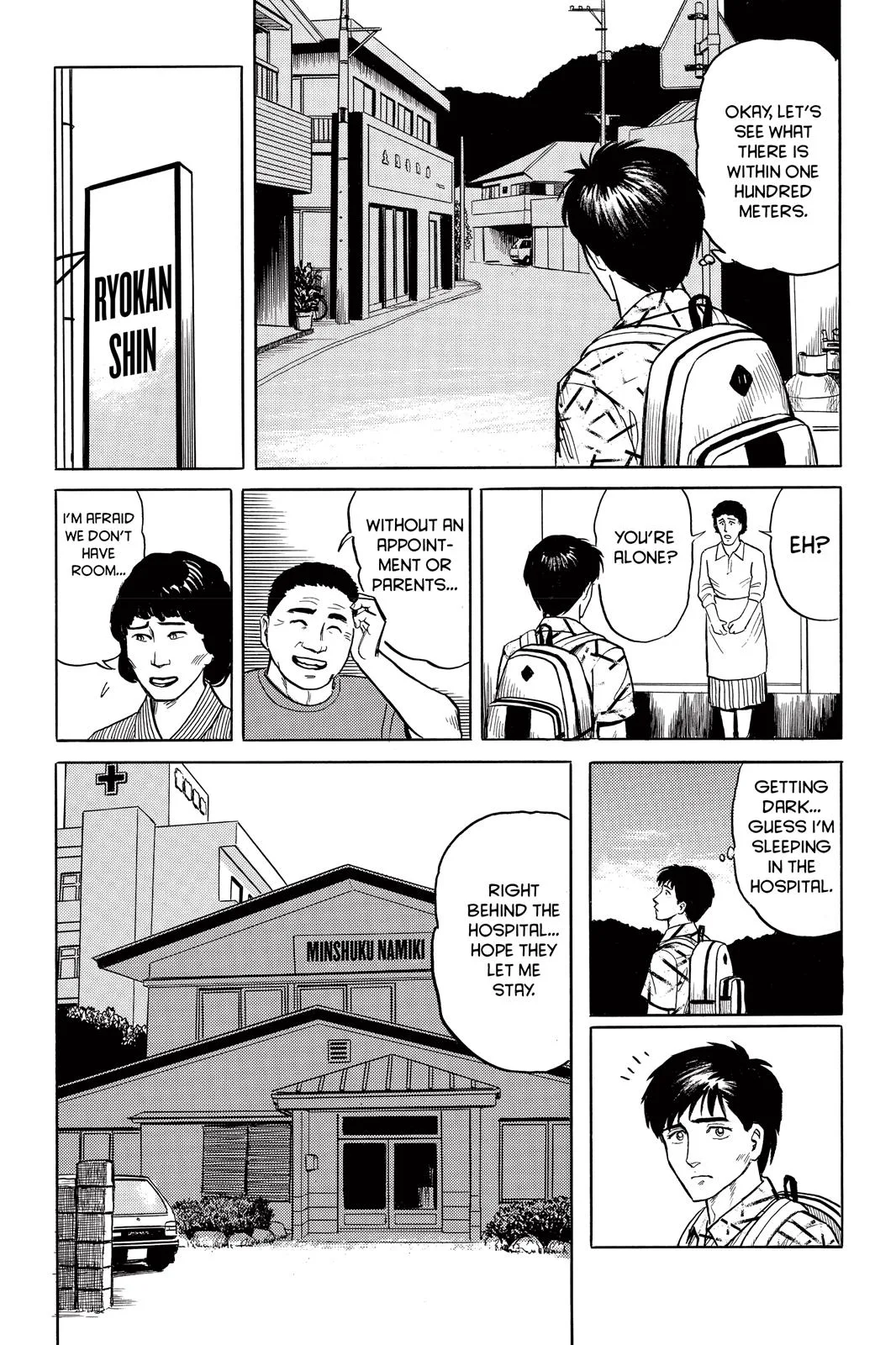 Parasyte, chapter 13, page 29