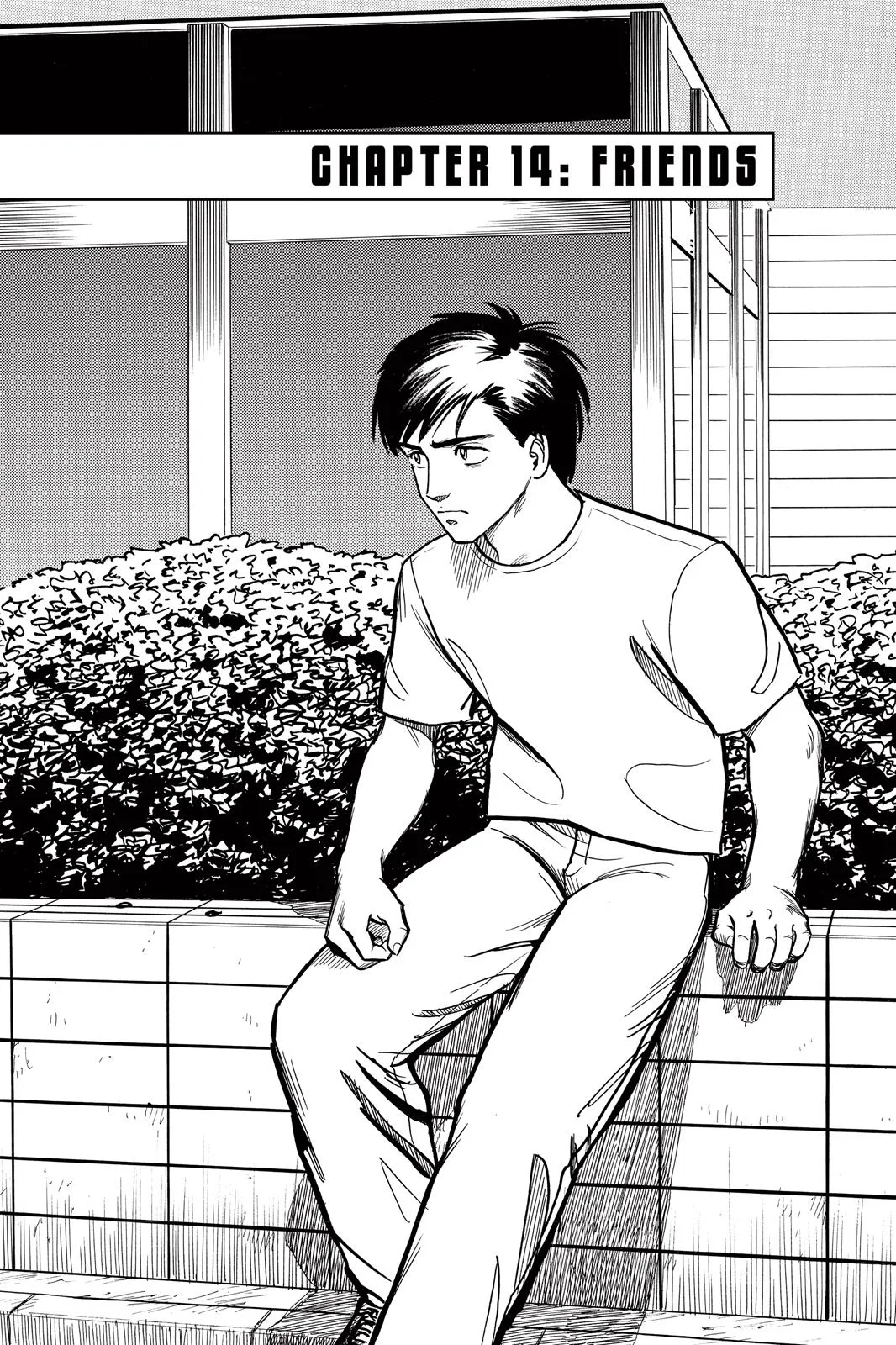 Parasyte, chapter 14, page 1