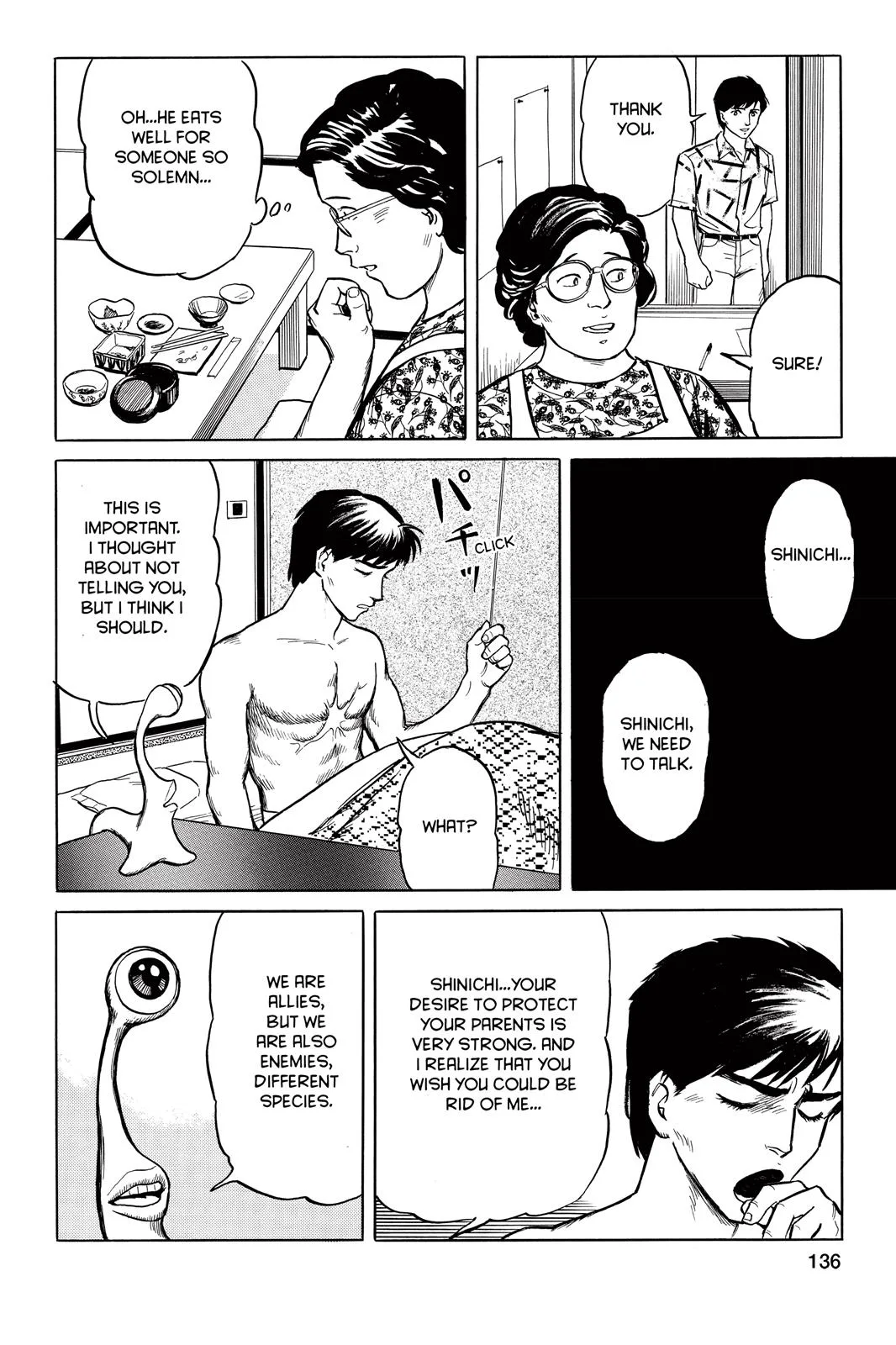 Parasyte, chapter 14, page 4