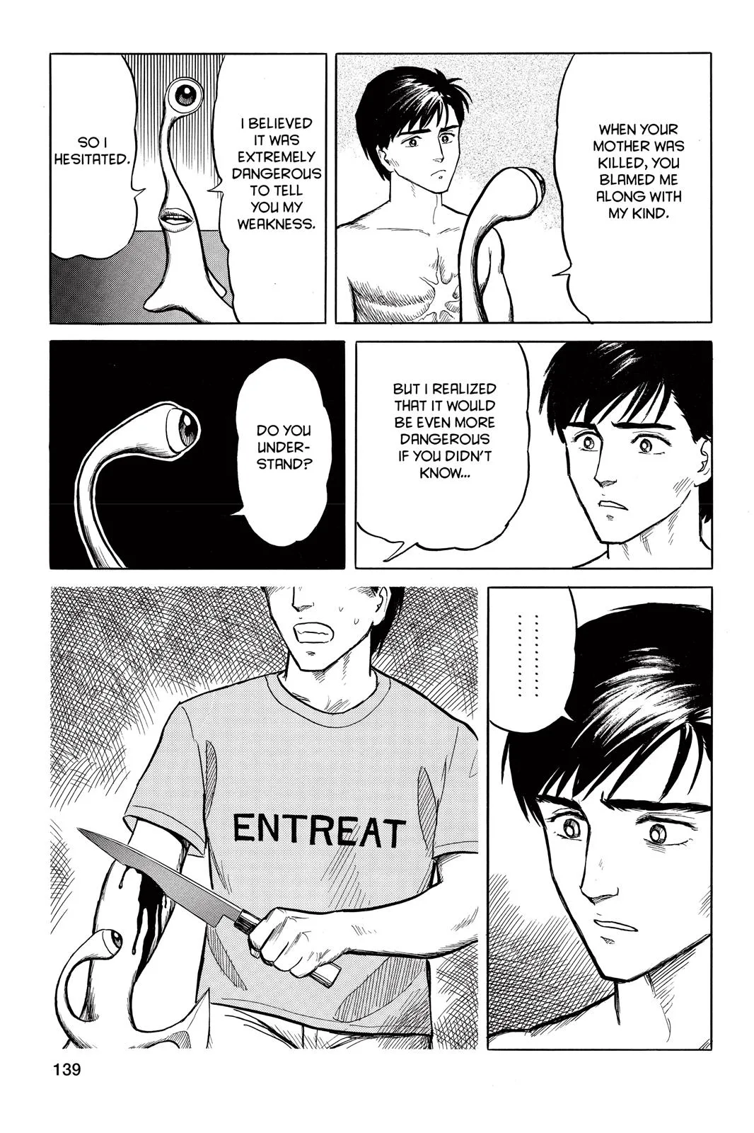 Parasyte, chapter 14, page 7