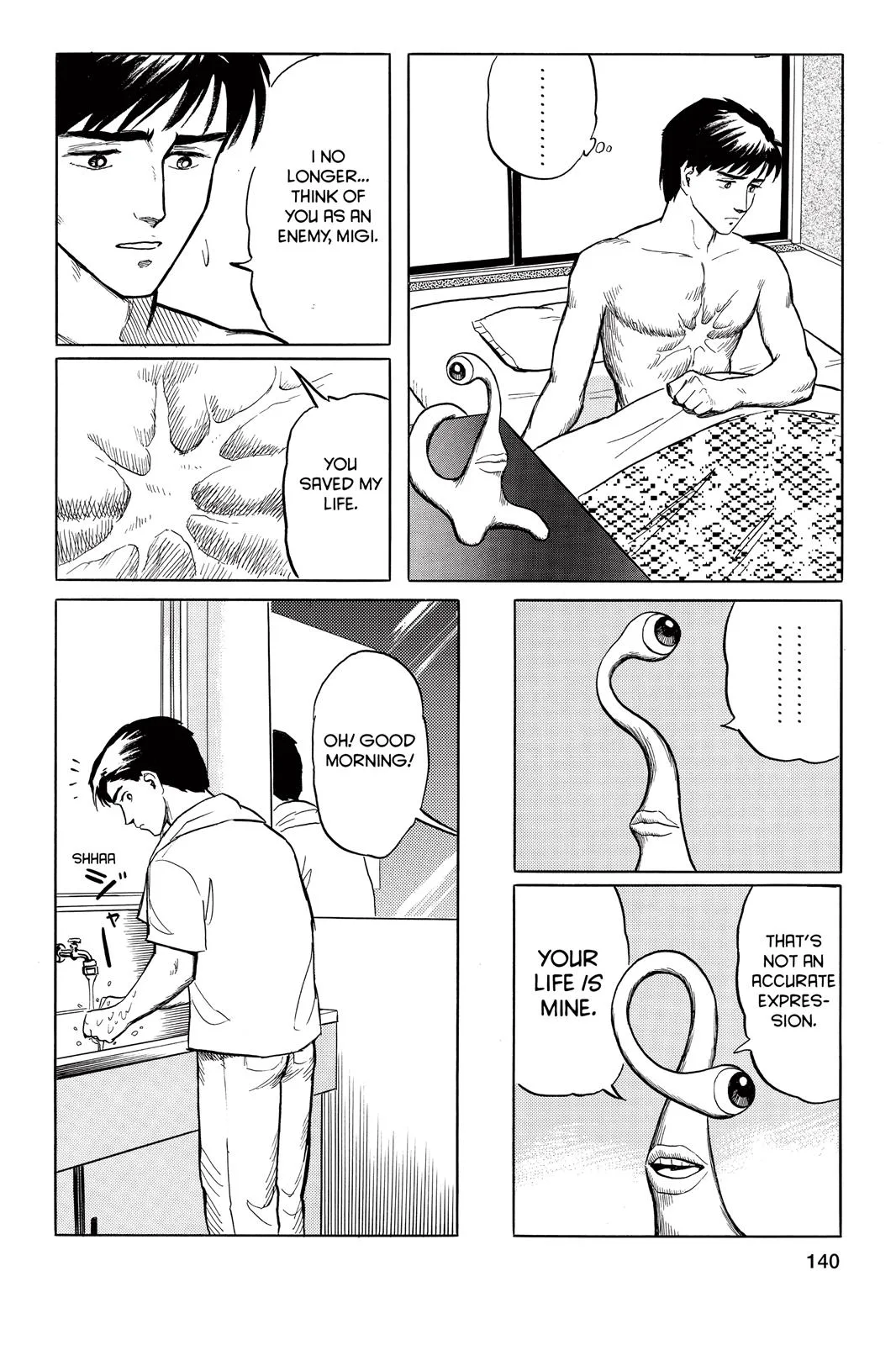 Parasyte, chapter 14, page 8