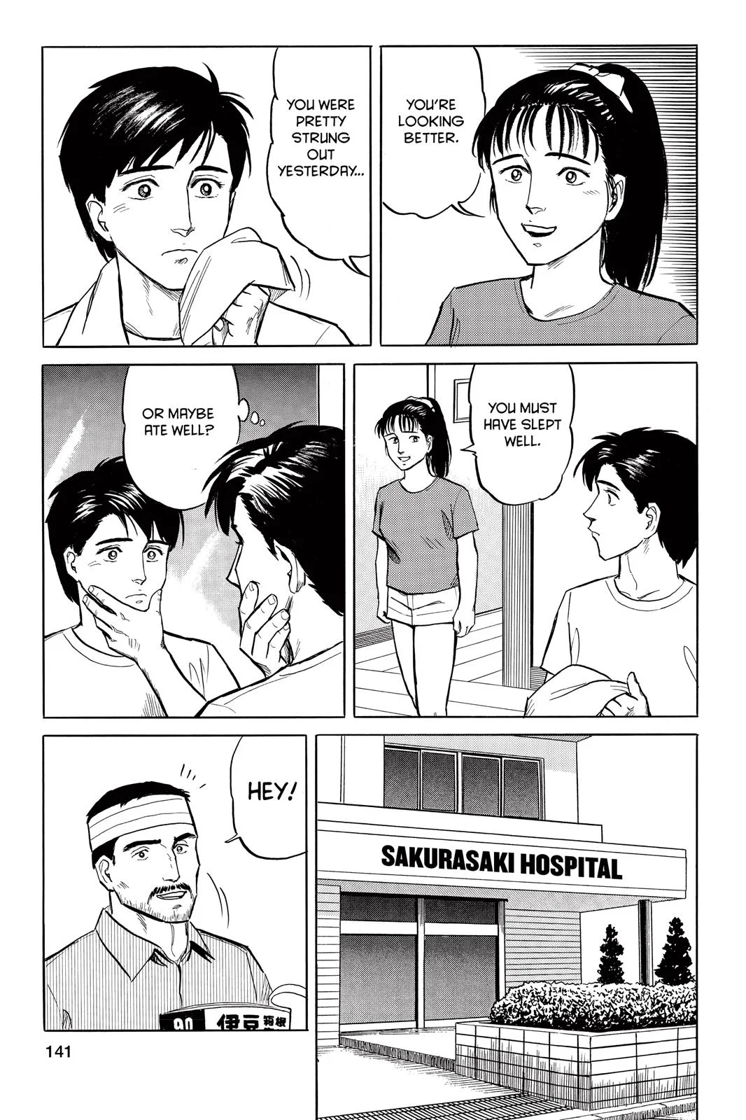 Parasyte, chapter 14, page 9