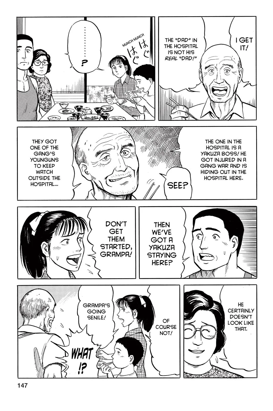 Parasyte, chapter 14, page 15