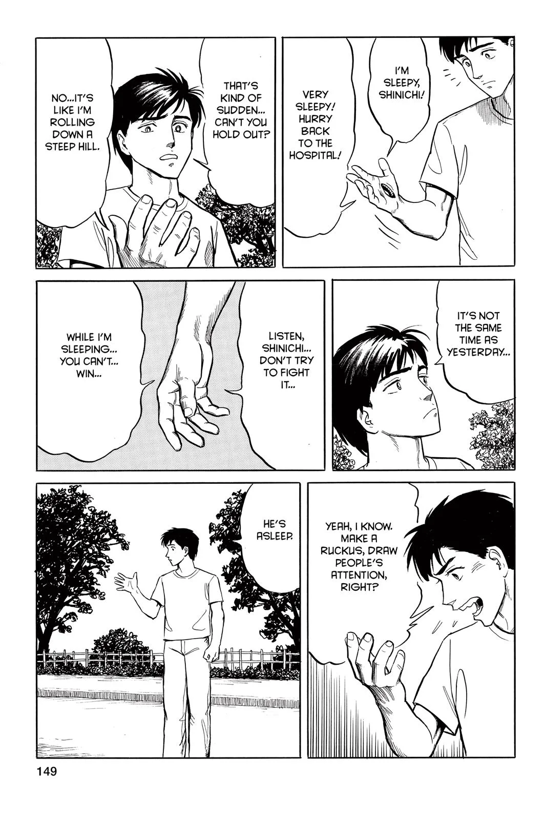 Parasyte, chapter 14, page 17