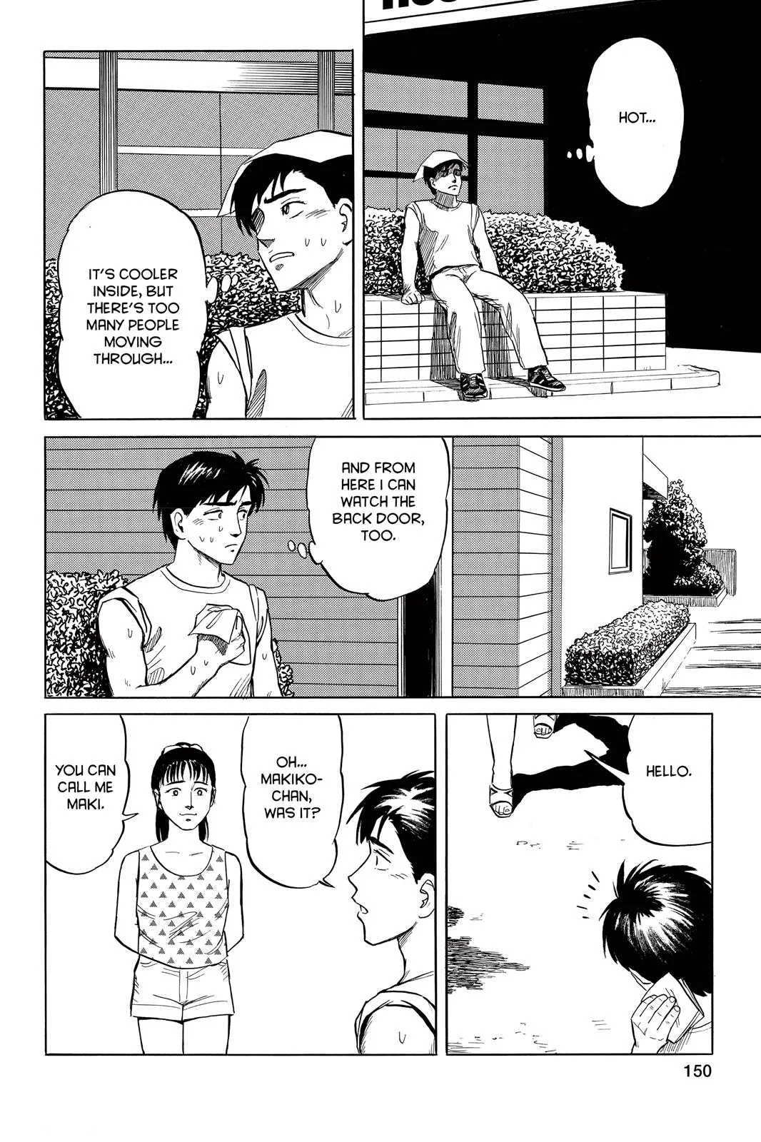 Parasyte, chapter 14, page 18